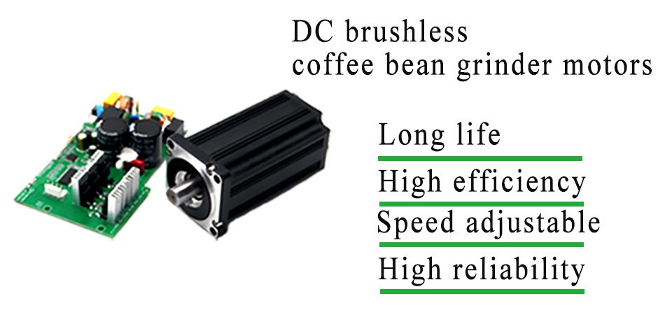 DC brushless coffee bean grinder motors